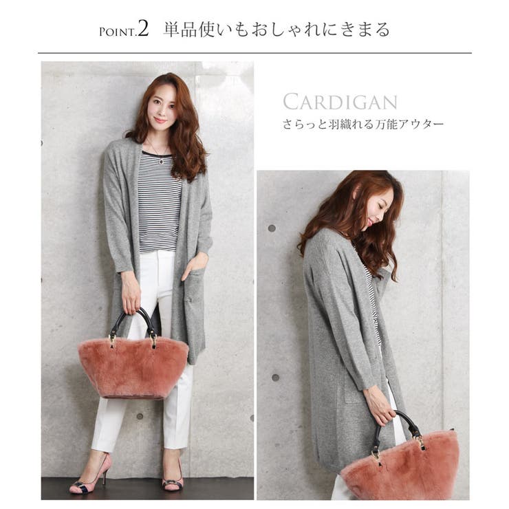 Filomo ブランド アンサンブル 品番 Snkc000 Sankyo Shokai サンキョウショウカイ サンキョウショウカイ のレディースファッション通販 Shoplist ショップリスト