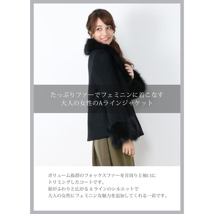 カシミヤ100%襟フォックスファー付きブラックポンチョ美品肌触り抜群 カシミヤ100%襟フォックスファー付きブラックポンチョ美品肌触り抜群