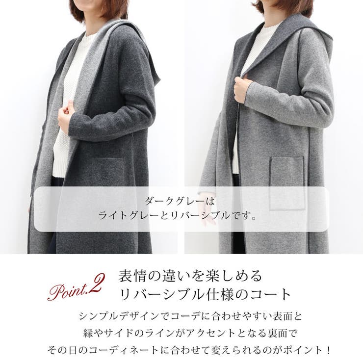 カシミヤ 混 ニット | sankyo shokai  | 詳細画像3 