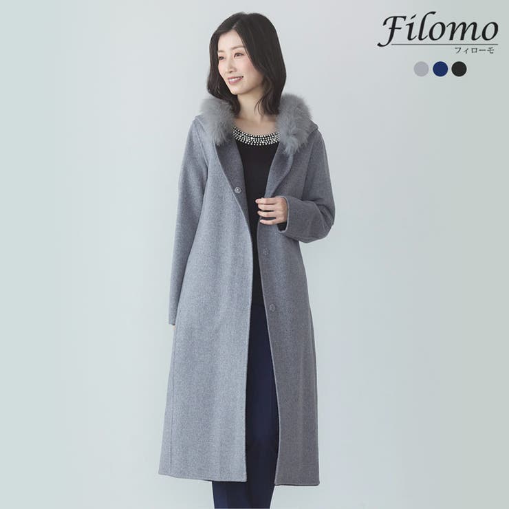 カシミヤ ブレンド ウール | sankyo shokai  | 詳細画像1 