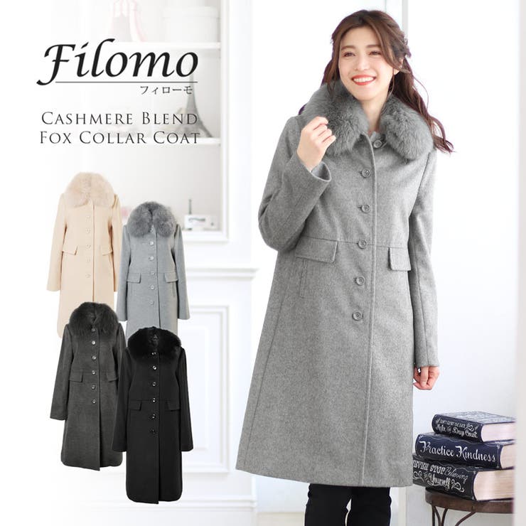 Filomo コート レディース | sankyo shokai  | 詳細画像1 