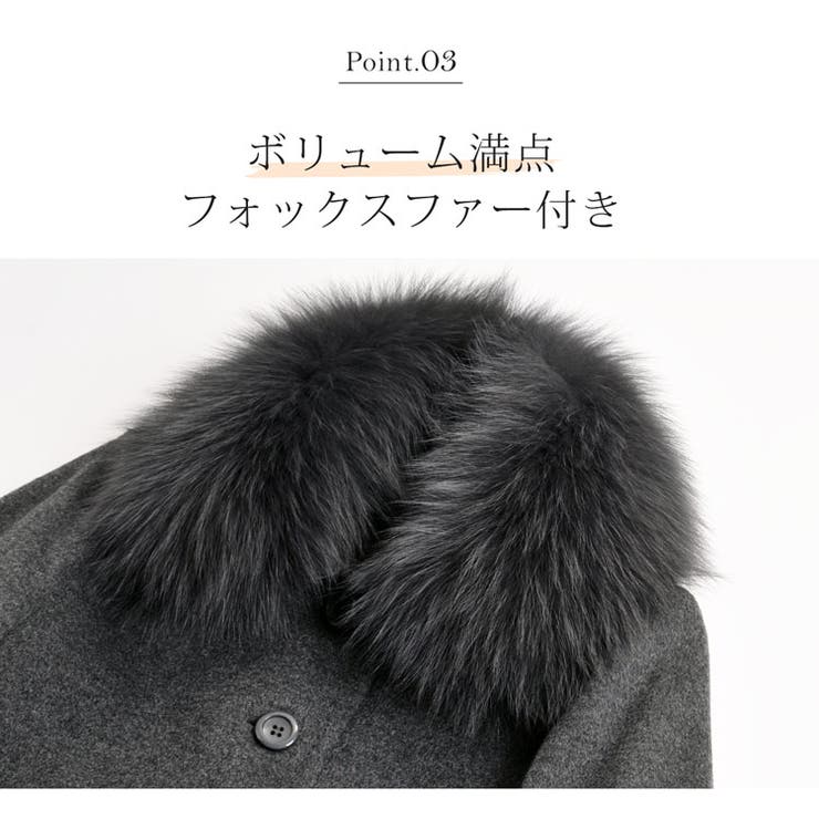 Filomo コート レディース | sankyo shokai  | 詳細画像5 