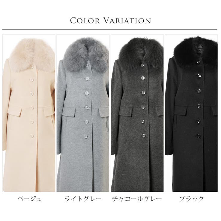 Filomo コート レディース | sankyo shokai  | 詳細画像14 