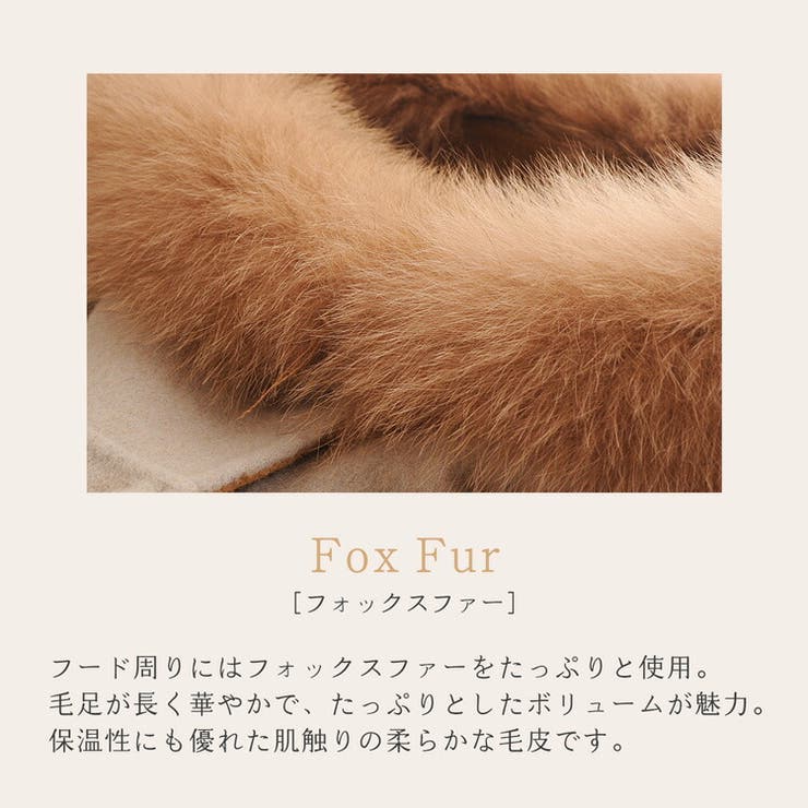 最終お値下げ！新タグ有✩210万✩ミンク✩ファーコート✩リバーシブル✩柔✩軽い ミスアドラ☆ファーコート☆新品タグ付き（ミスアドラ