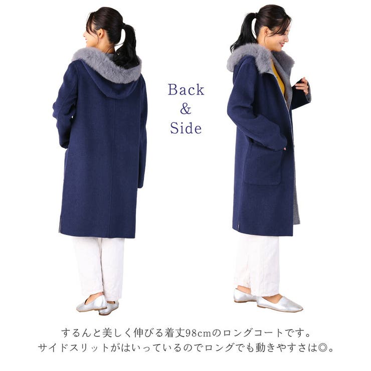 ウール リバーシブル コート[品番：SNKC0002339]｜sankyo shokai