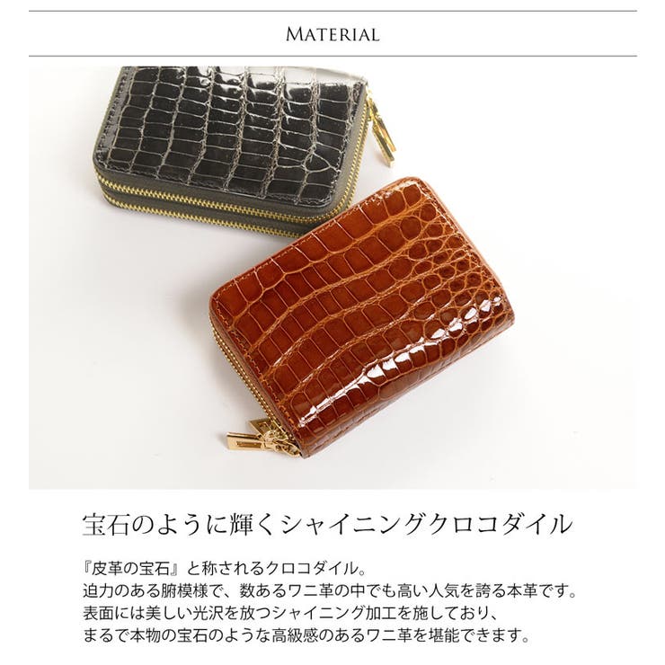クロコダイル ミニ財布 レディース | sankyo shokai  | 詳細画像3 