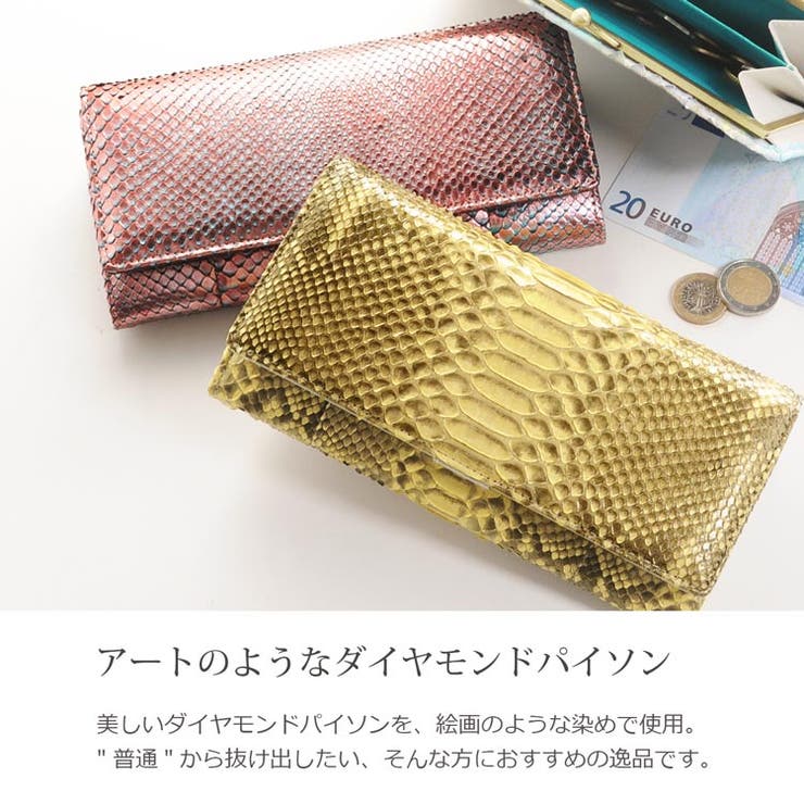 がま口 長財布 レディース | sankyo shokai  | 詳細画像4 