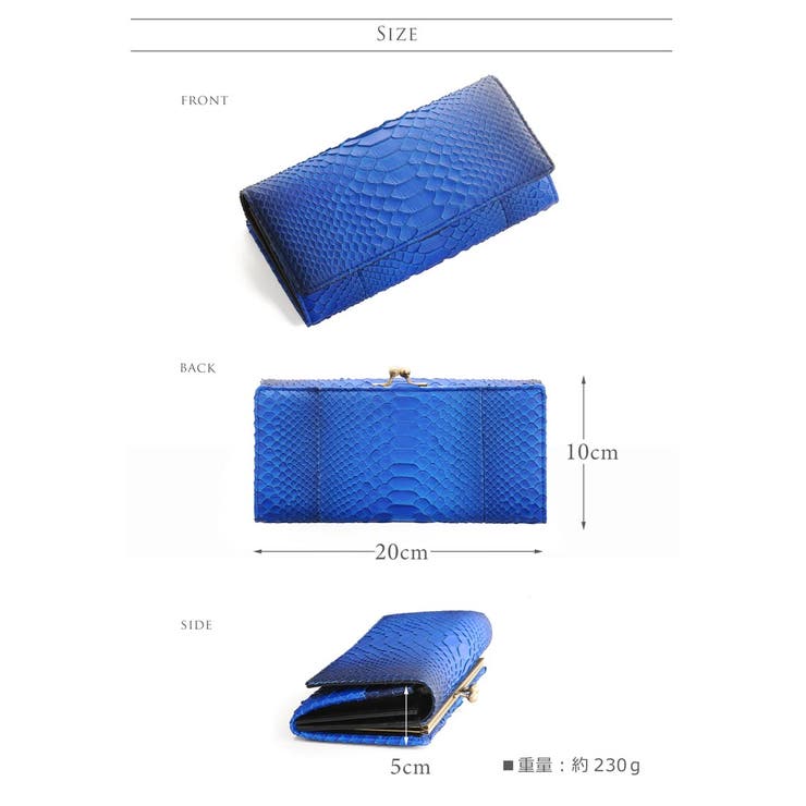 がま口 長財布 レディース | sankyo shokai  | 詳細画像15 