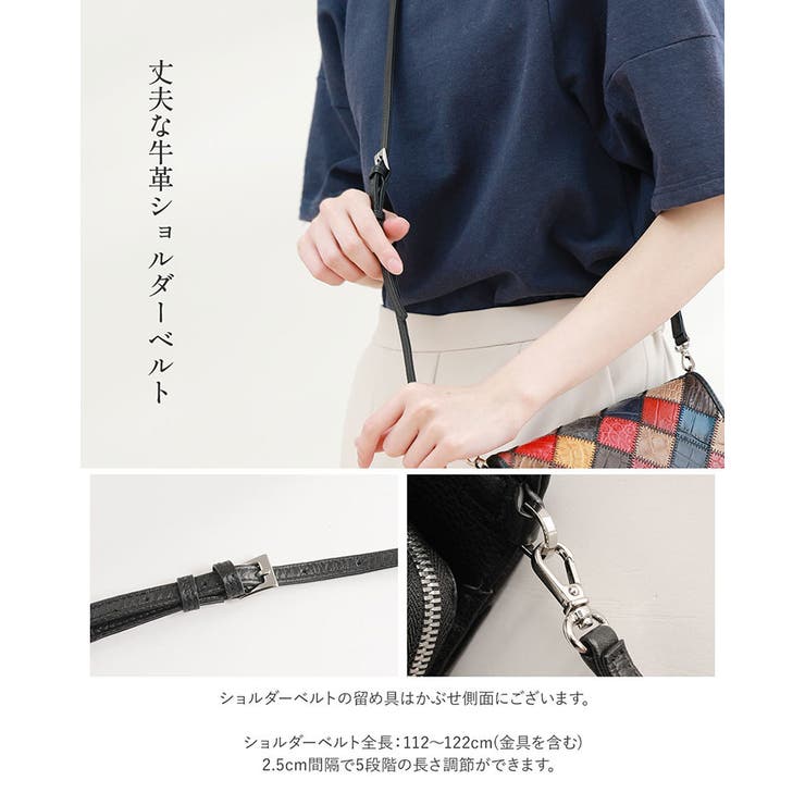 お財布 ショルダーバッグ ポシェット | sankyo shokai  | 詳細画像13 