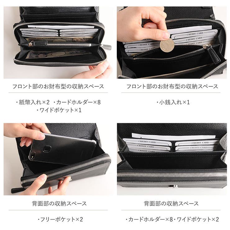 お財布 ショルダーバッグ ポシェット | sankyo shokai  | 詳細画像8 