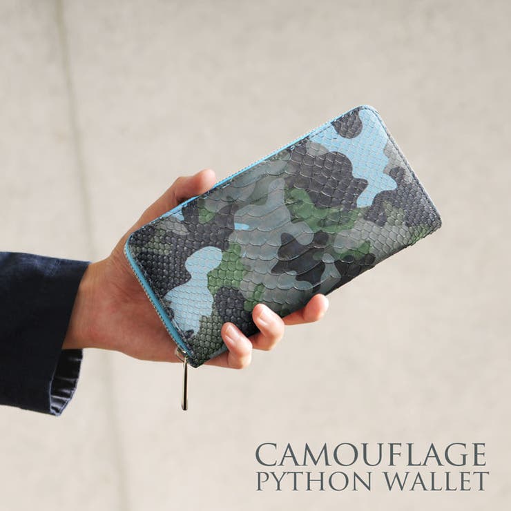 ダイヤモンド パイソン 長財布 | sankyo shokai  | 詳細画像12 