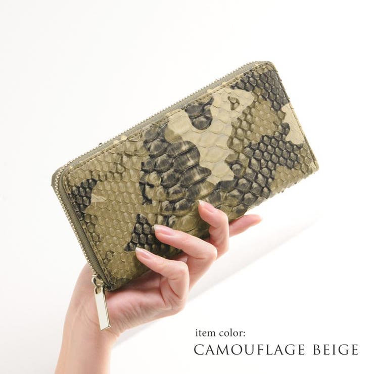 ダイヤモンド パイソン 長財布 | sankyo shokai  | 詳細画像8 