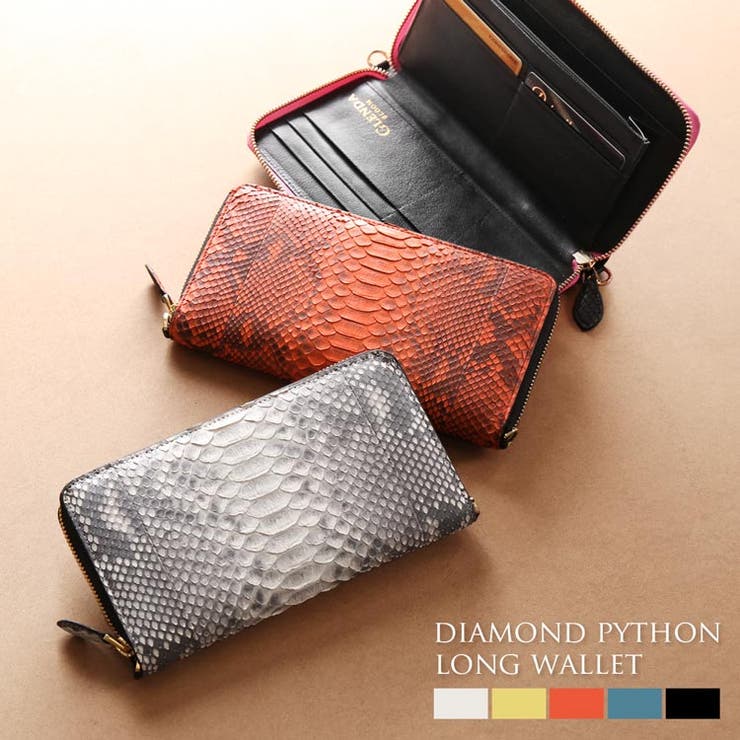 お財布ポシェット ダイヤモンドパイソン 長財布 | sankyo shokai  | 詳細画像1 