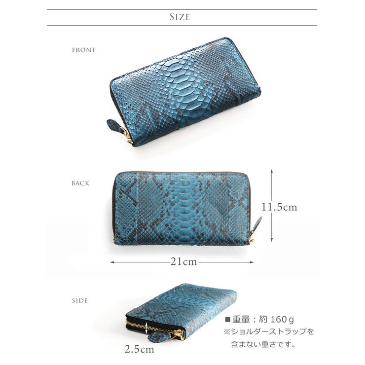 お財布ポシェット ダイヤモンドパイソン 長財布 | sankyo shokai  | 詳細画像15 