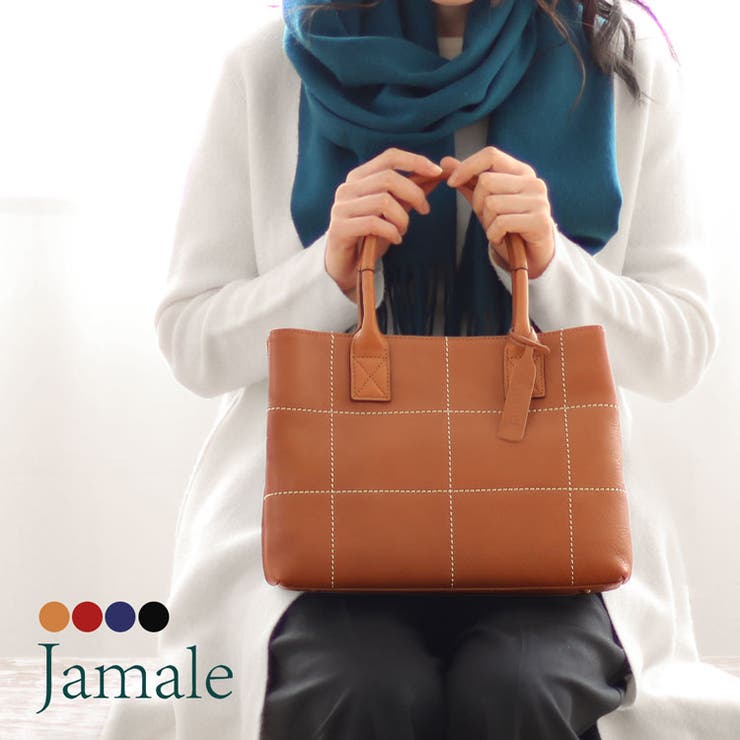 Jamale 本革 トートバッグ | sankyo shokai  | 詳細画像1 