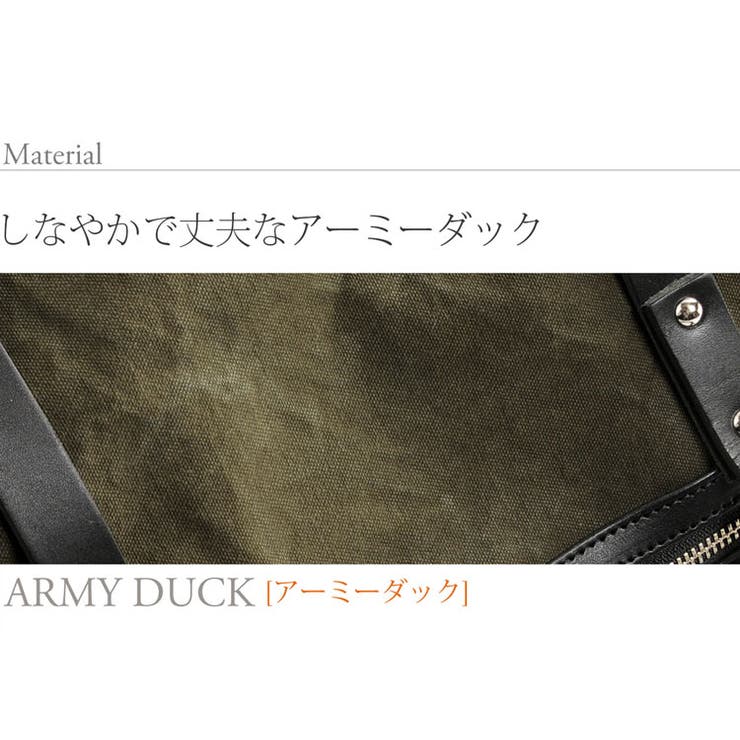 ボストンバッグ レディース 日本製 | sankyo shokai  | 詳細画像9 