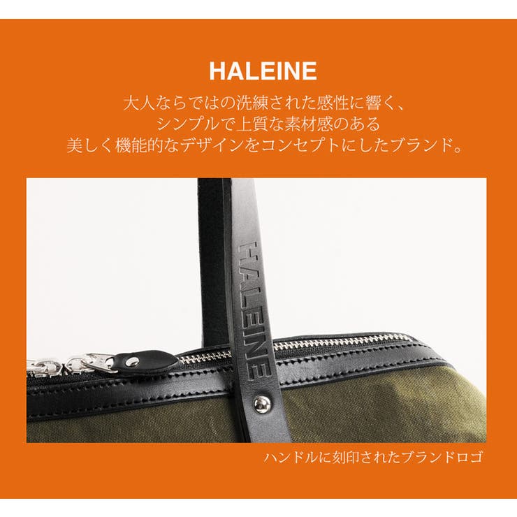 ボストンバッグ レディース 日本製 | sankyo shokai  | 詳細画像14 