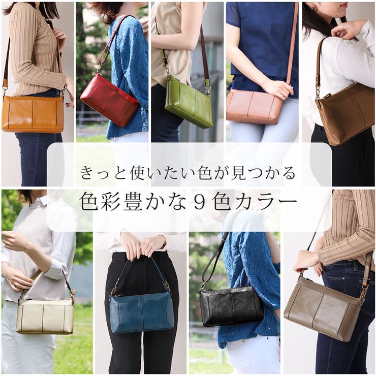 ショルダーバッグ レディース 牛革 | sankyo shokai  | 詳細画像2 