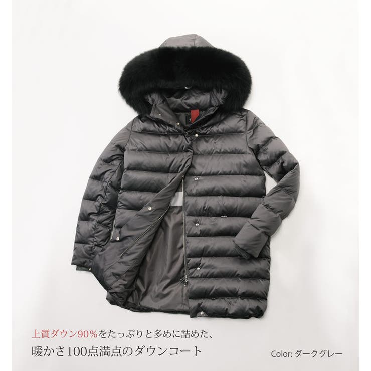 TATRAS - #TATRANS #レディース#フード付き#ダークグレー ダウン