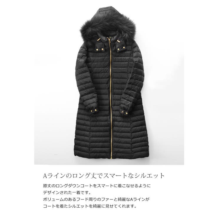 ロング ダウンコート レディース[品番：SNKC0002326]｜sankyo shokai 