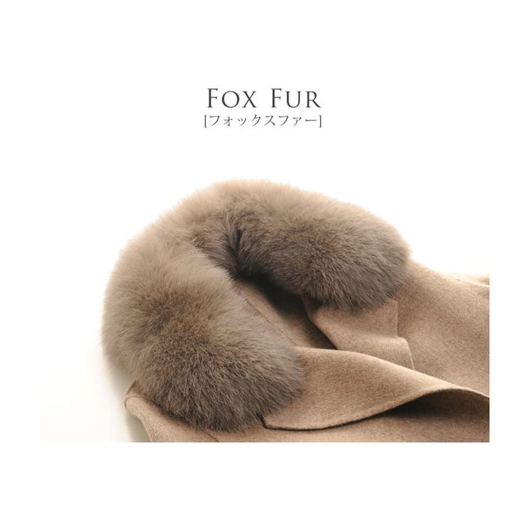 ウール テーラー カラー | sankyo shokai  | 詳細画像4 