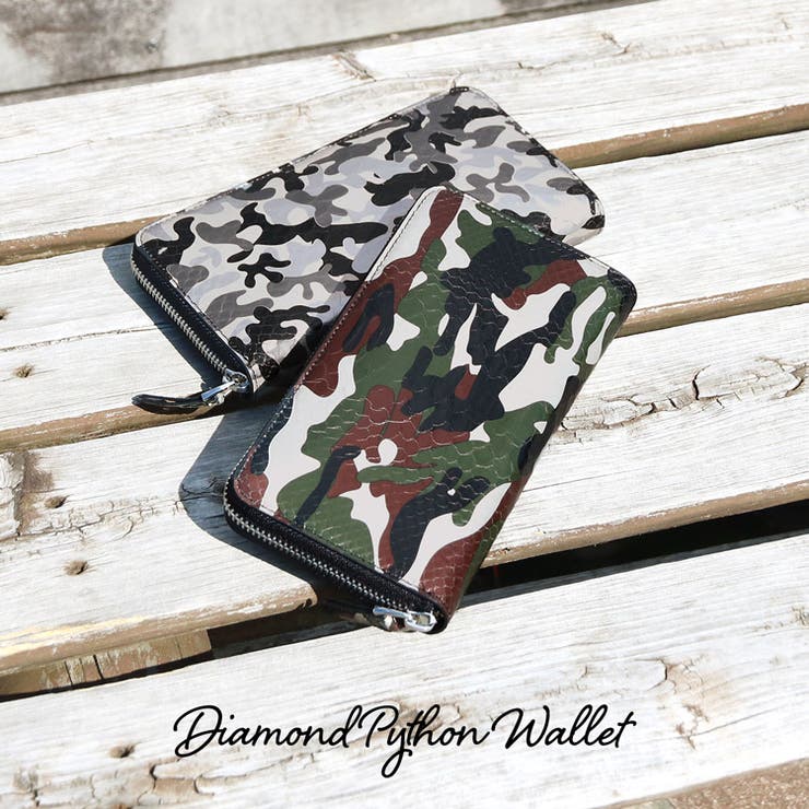 ダイヤモンド パイソン 迷彩 | sankyo shokai  | 詳細画像5 