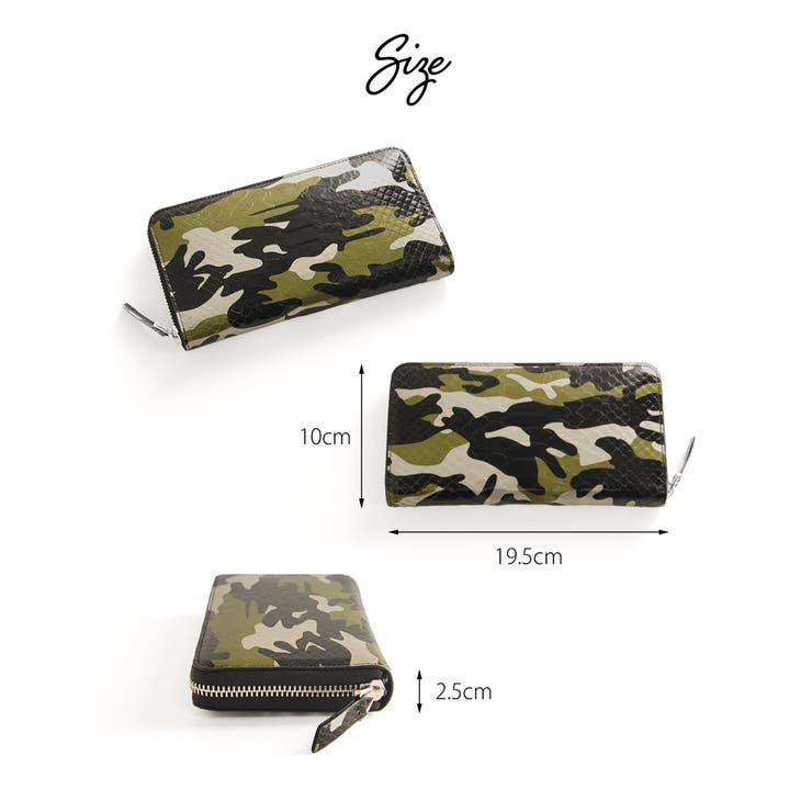 ダイヤモンド パイソン 迷彩 | sankyo shokai  | 詳細画像9 