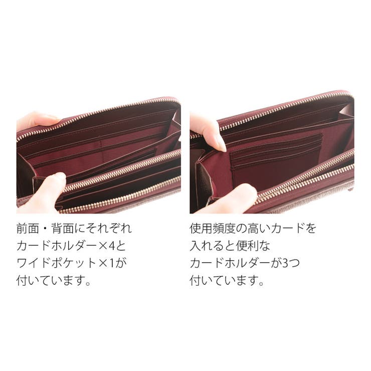 スティングレイ ラウンド ファスナー | sankyo shokai  | 詳細画像8 