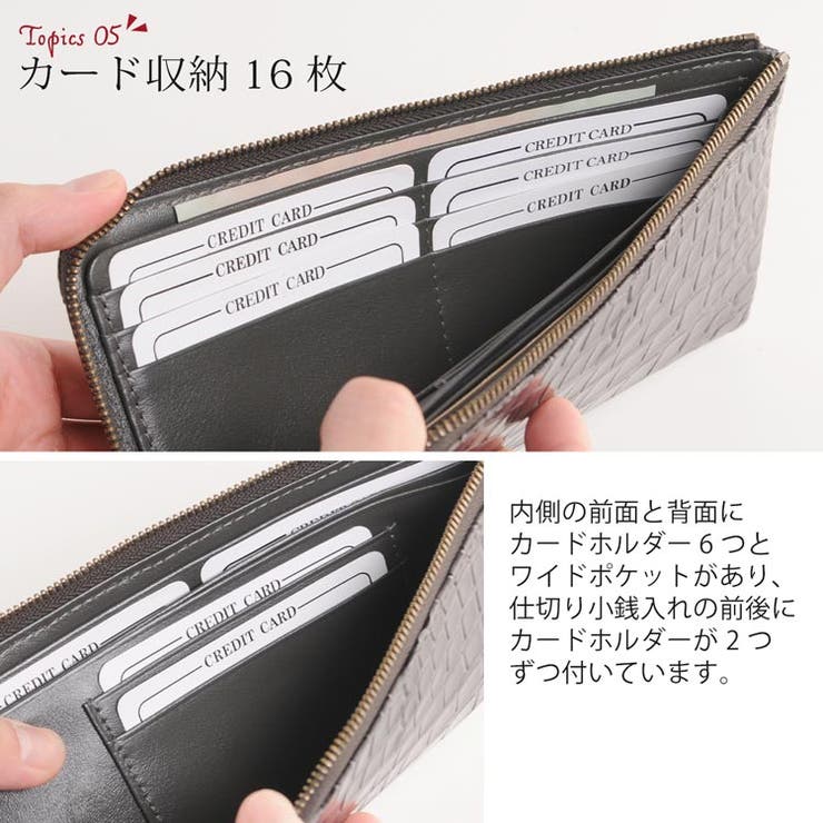 フランス クロコダイル 長財布 | sankyo shokai  | 詳細画像7 