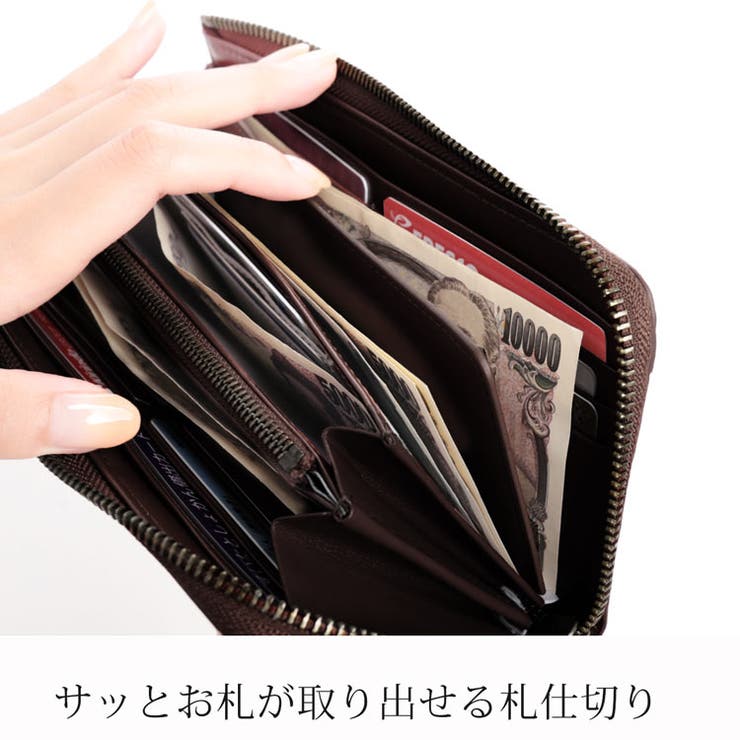 クロコダイル 長財布 L字ファスナー | sankyo shokai  | 詳細画像6 