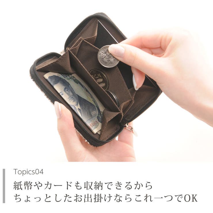 Yahoo!オークション -「イッセイミヤケ財布」の落札相場・落札価格