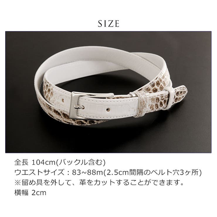 ヒマラヤ クロコダイル レディース | sankyo shokai  | 詳細画像5 