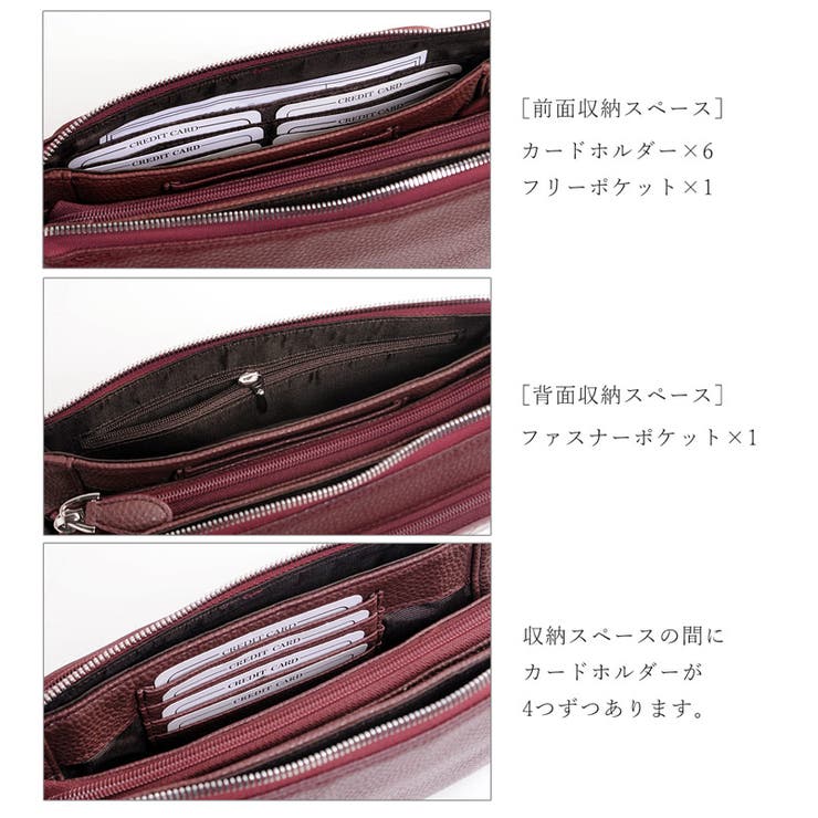 お財布ポシェット 牛革 クロコダイル | sankyo shokai  | 詳細画像7 