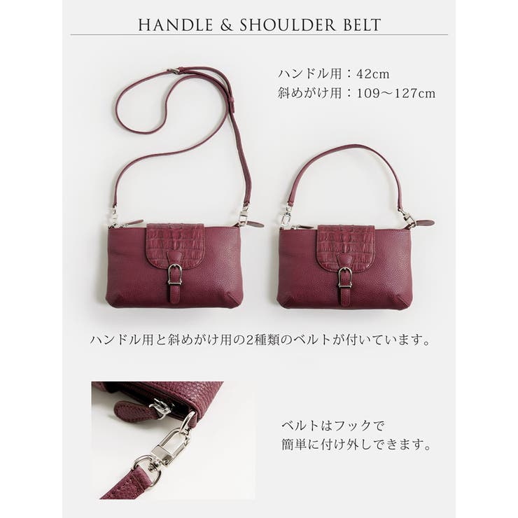 ショルダーバッグ 斜めがけバッグ ミニショルダーバッグ | sankyo shokai  | 詳細画像5 
