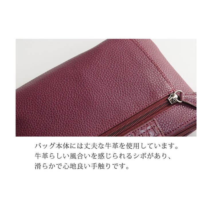 ショルダーバッグ 斜めがけバッグ ミニショルダーバッグ | sankyo shokai  | 詳細画像12 