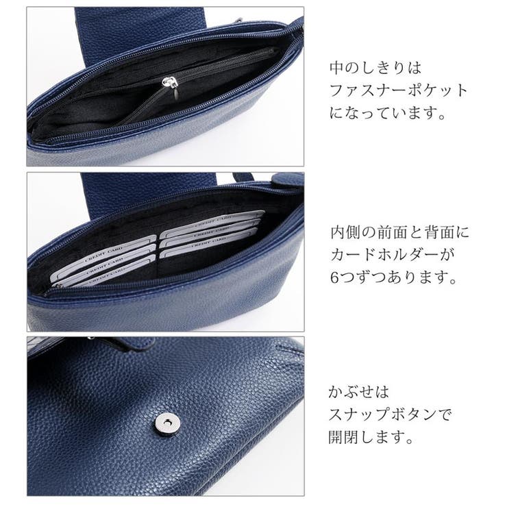 ショルダーバッグ 斜めがけバッグ ミニショルダーバッグ | sankyo shokai  | 詳細画像14 
