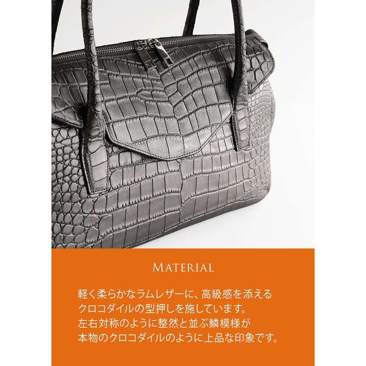 HALEINE アレンヌ ラム革 | sankyo shokai  | 詳細画像3 