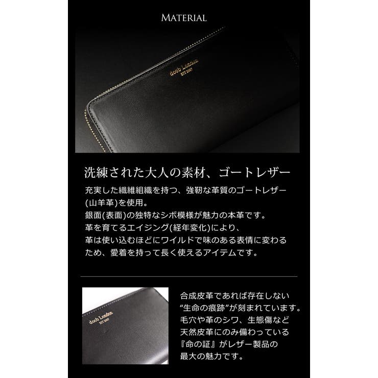 財布 メンズ 長財布 | sankyo shokai  | 詳細画像4 
