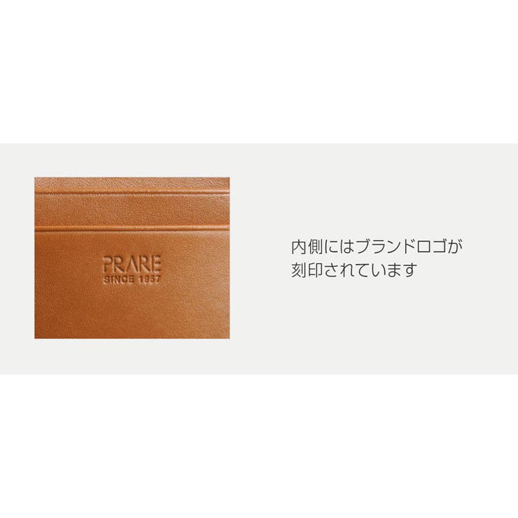 PRAIRIE プレリー コードバン | sankyo shokai  | 詳細画像7 