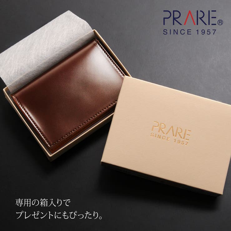 PRAIRIE プレリー コードバン | sankyo shokai  | 詳細画像9 