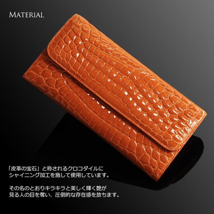 【美品・希少】オレンジクロコダイルシャイニング加工×パイソン長財布