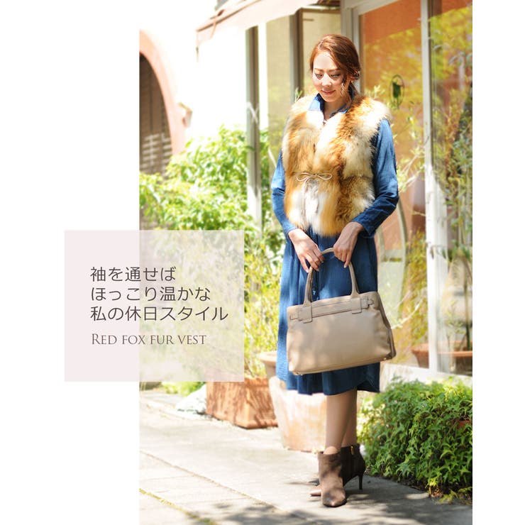 レッド フォックス ファーベスト レディース 秋冬 フリー[品番