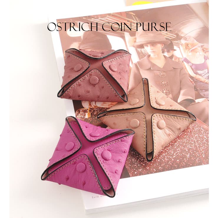 日本製 オーストリッチ 小銭入れ | sankyo shokai  | 詳細画像9 