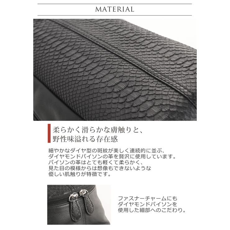 ボディバッグ レディース 本革 | sankyo shokai  | 詳細画像2 