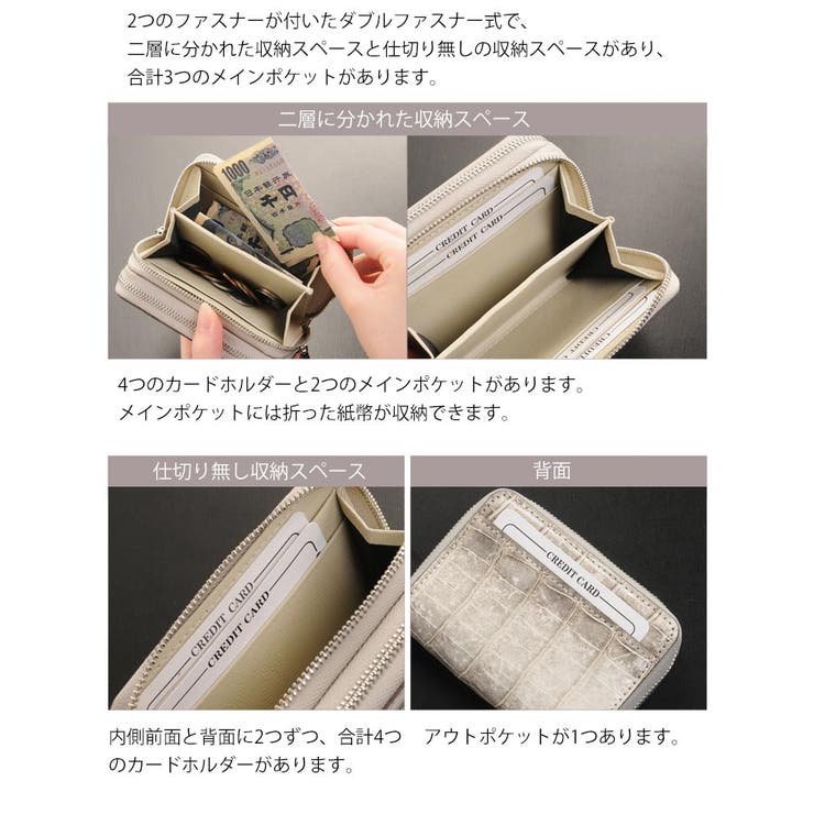 ヒマラヤ クロコダイル ミニ財布 | sankyo shokai  | 詳細画像7 