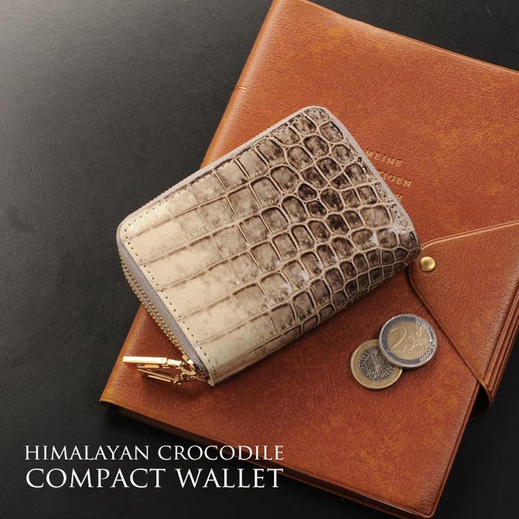 ヒマラヤ クロコダイル ミニ財布 | sankyo shokai  | 詳細画像9 