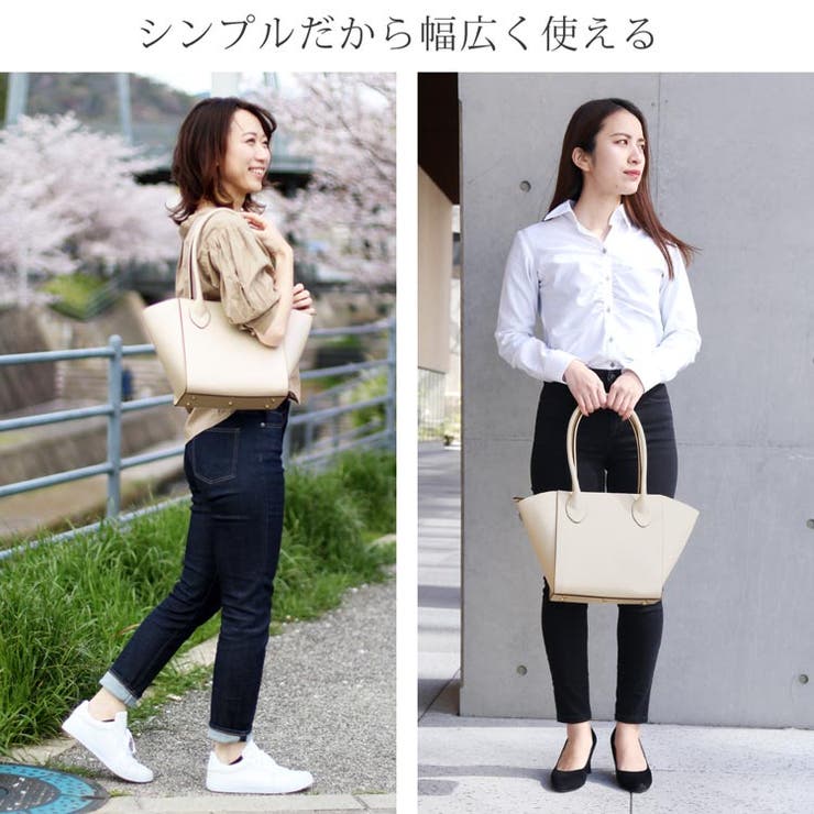 トートバッグ レディース 通勤 | sankyo shokai  | 詳細画像12 