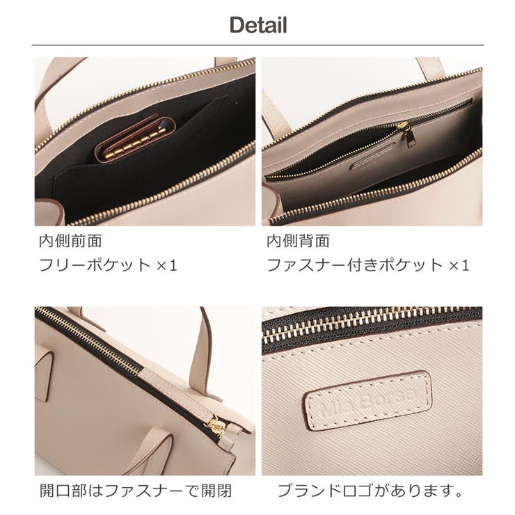 バッグ レディース フォーマルバッグ | sankyo shokai  | 詳細画像12 