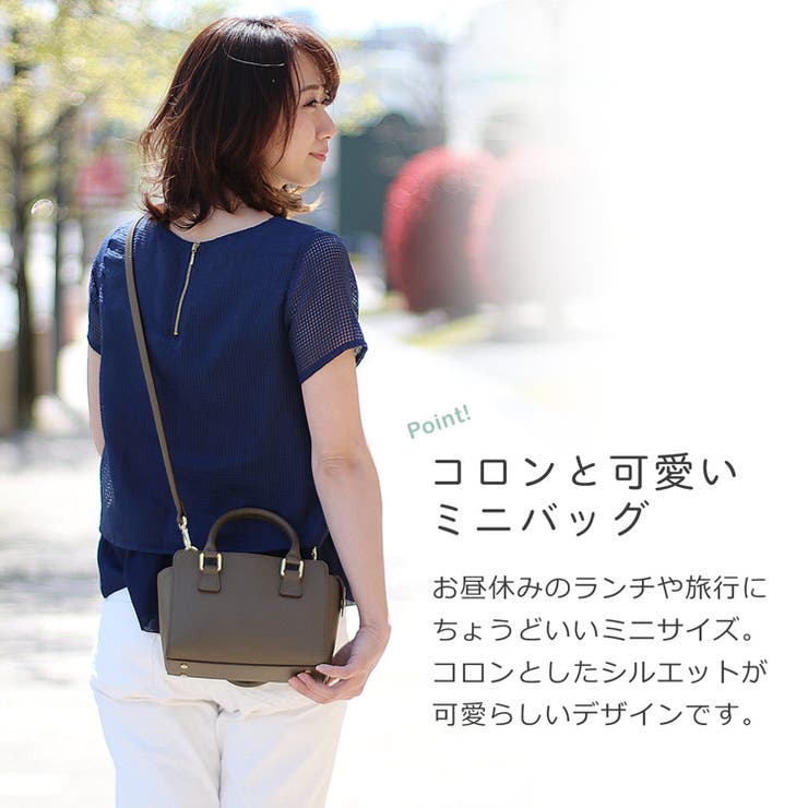 ミニバッグ レディース ミニショルダーバッグ[品番：SNKC0002440