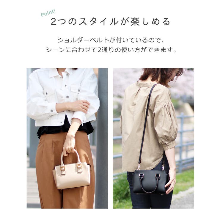 美品✨［完売] SUPERB キョロメ モンスターハンドバッグ レザー